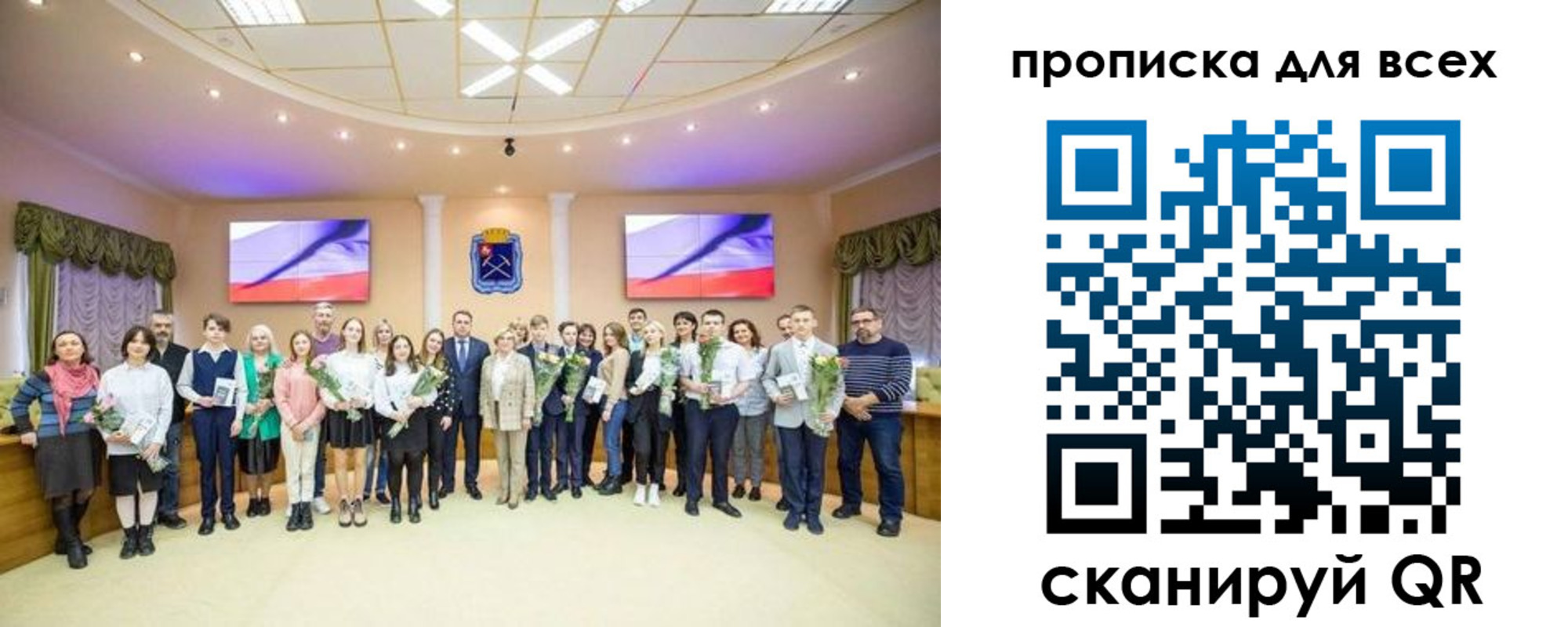 прописка гарантия в Кубинке